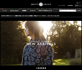 PRETTY GREEN オンラインストア